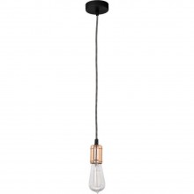 Люстра TK Lighting Qualle 8626 Чорний (TK8626)