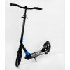 Самокат двоколісний складаний амортизатор Best Scooter PU колеса 100 кг Black and blue (105586)