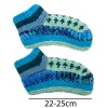 Шкарпетки домашні Kathmandu вовна яка М (22-25 см) Фісташковий Блакитний Синій (27229) в інтернет супермаркеті PbayMarket!
