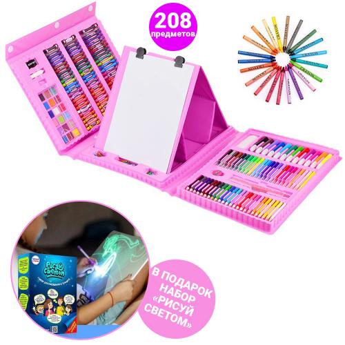 Великий художній набір з мольбертом для малювання та дитячої творчості у валізці для дітей 208 предметів Великий художній набір з мольбертом для малювання та дитячої творчості у валізці для дітей 208 предметів