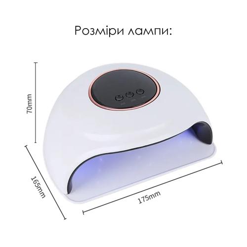 Лампа для манікюру SML T13 72Вт 30led White Лампа для манікюру SML T13 72Вт 30led White