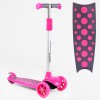 Самокат триколісне світло деки та коліс знімне кермо Best Scooter MAXI 60 кг Pink and grey (114442)