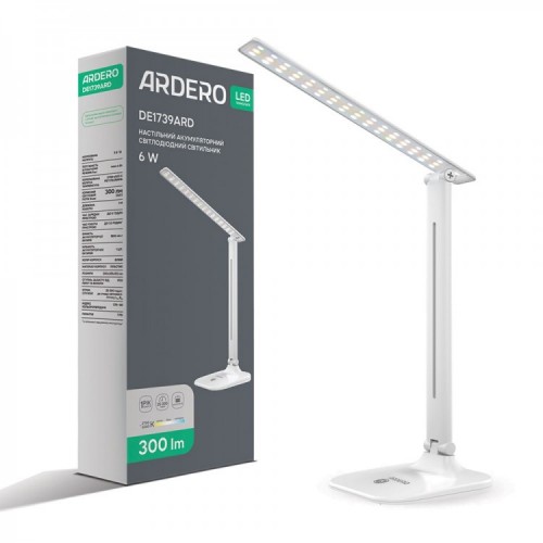 Світильник настільний Ardero DE1739ARD 6 Вт White