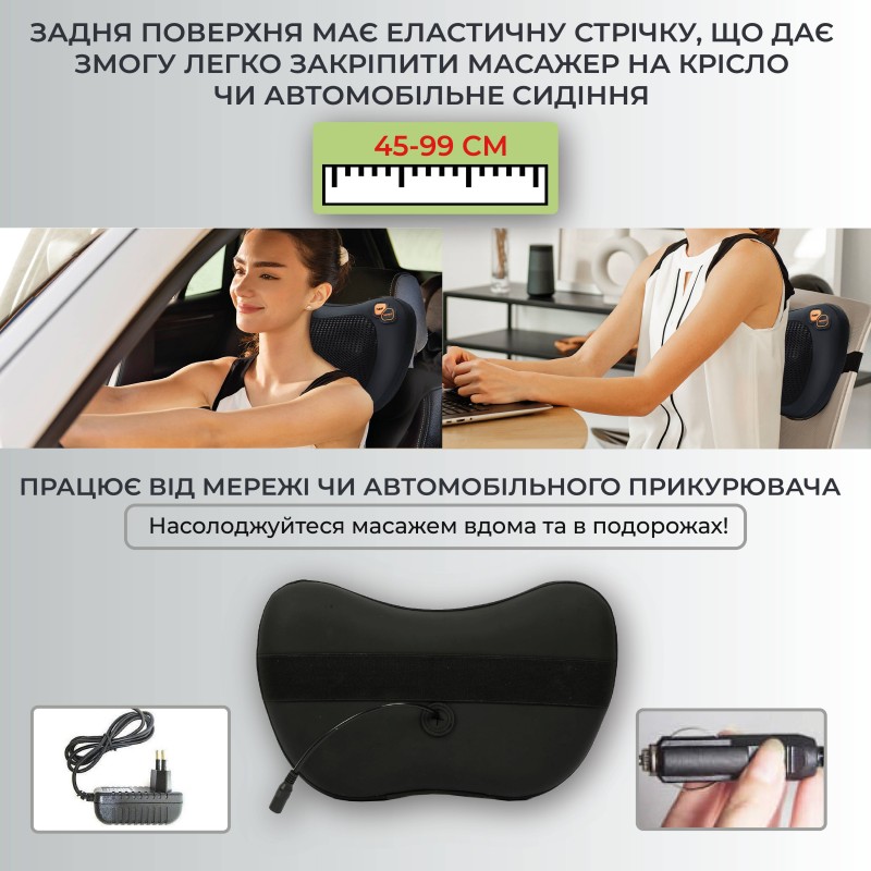 Масажна роликова подушка No Brand інфрачервоний масажер для спини, шиї та тіла