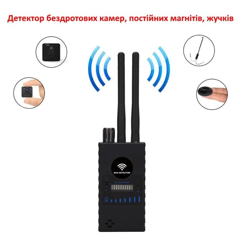 Детектор жучків і прослушки, обнаружитель бездротових камер, трекерів на магніті Protect G528