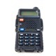 Рація Baofeng UV-5R UP 8 Ватт 1800 мАч Чорний