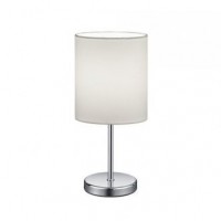 Настільна лампа Trio R50491001 Jerry