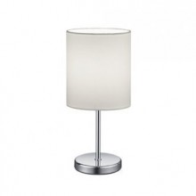 Настільна лампа Trio R50491001 Jerry