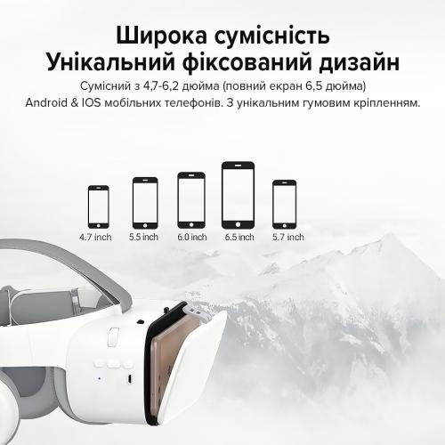 3D Окуляри шолом віртуальної реальності з джойстиком BOBO VR Z6 Game White