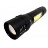 Ліхтар ручний Police BL-T6-19 (T6+COB) zoom + microUSB + 3 режими