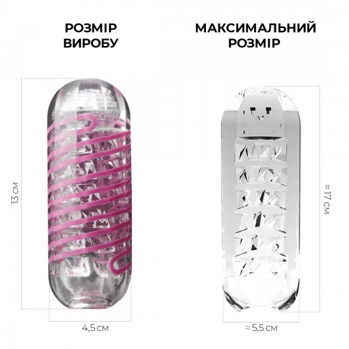 Мастурбатор Tenga Spinner 06 Brick з пружною стимулювальною спіраллю всередині в інтернет супермаркеті PbayMarket!