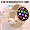 Смарт-годинник жіночий UWatch Melisia Gold Rubber 2 ремінця Золотий (3169)