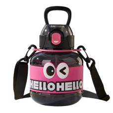 Дитяча пляшка для води YIWU Hello-Hello 680 мл Чорний (HP-14-46B)