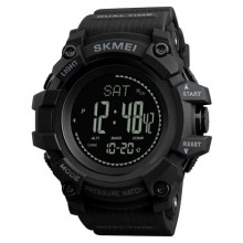 Годинник чоловічий Skmei 1358 processor Чорний (2589043458)