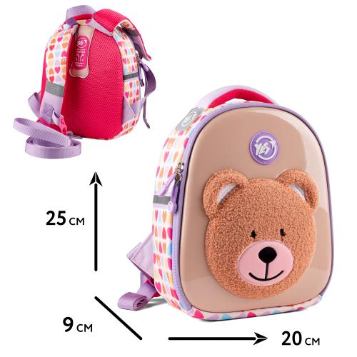 Рюкзак дитячий YES K-33 Little Bear (559757) в інтернет супермаркеті PbayMarket!