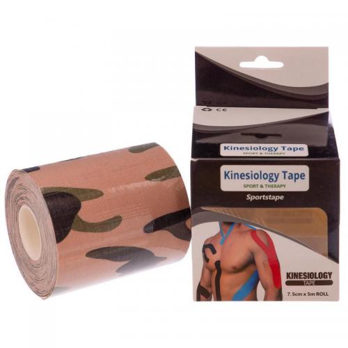 Кінезіо тейп у рулоні еластичний пластир Zelart 7,5 см х 5 м Kinesio tape BC-0842-7_5 Beige (SK000260) в інтернет супермаркеті PbayMarket!