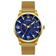 Годинник чоловічий наручний Skmei 9166 Gold