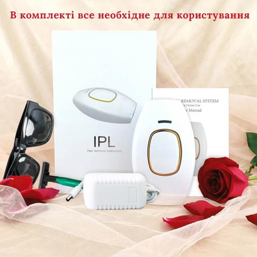 Фотоепілятор SBT group Intense Pulse Light White IPL109 в інтернет супермаркеті PbayMarket!