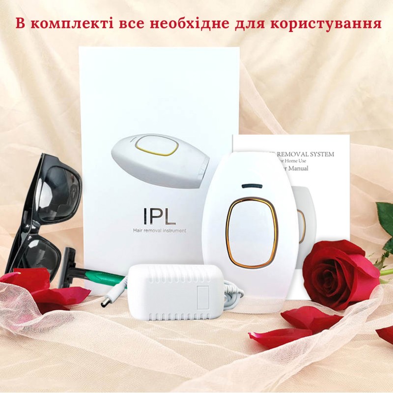 Фотоепілятор No Brand Intense Pulse Light White IPL109