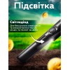 Металошукач портативний GP Pointer Black