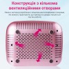 Витяжка для манікюру SML C-1 65 Вт Pink