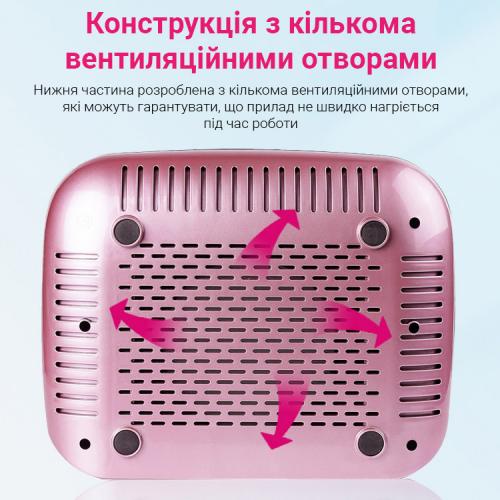 Витяжка для манікюру SML C-1 65 Вт Pink Витяжка для манікюру SML C-1 65 Вт Pink