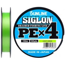 Шнур Sunline Siglon PE н4 150m #0.2/0.076mm 3lb/1.6kg Салатовий (1013-1658.09.00)
