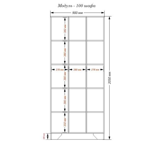 Шафа-Стелаж Тиса Мебель Модуль-100 Дуб сонома Графіт 205x40x90 см Шафа-Стелаж Тиса Мебель Модуль-100 Дуб сонома Графіт 205x40x90 см