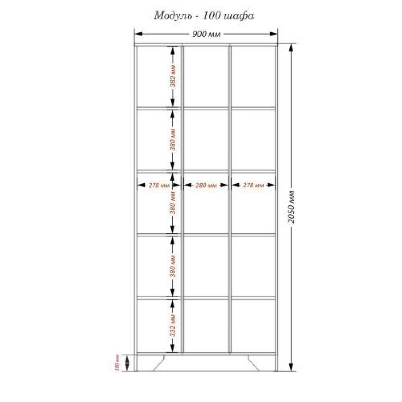 Шафа-Стелаж Тиса Мебель Модуль-100 Дуб сонома Графіт 205x40x90 см
