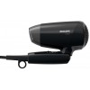 Фен Philips BHC010/10 (6473646)