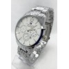 Наручний годинник чоловічий Clockhouse Tommy Hilfiger Сріблястий (IBW743SO)
