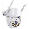 IP камера відеоспостереження RIAS N806 (iCSee APP) Wi-Fi 2MP вулична з віддаленим доступом White
