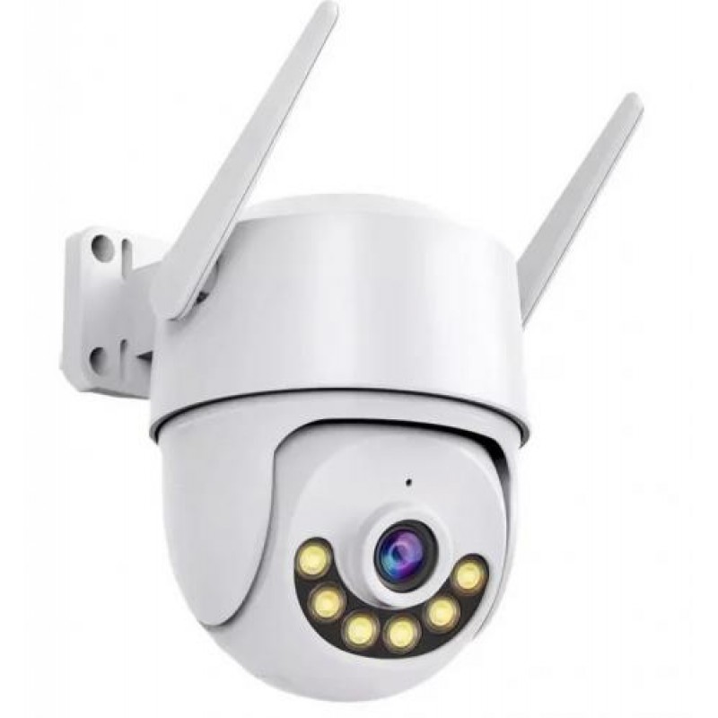 IP камера відеоспостереження RIAS N806 (iCSee APP) Wi-Fi 2MP вулична з віддаленим доступом White