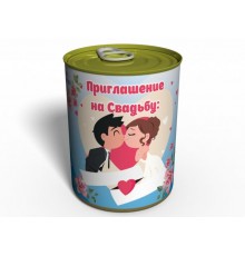 Консервований подарунок Memorableua Запрошення на весілля (CIW)