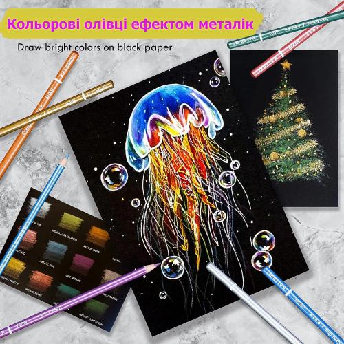 Набір олівців Kalour Metallic 72+2 кольори з ефектом Металік в інтернет супермаркеті PbayMarket!