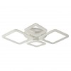Стельова LED люстра Sunlight 5631/2+2 R білий