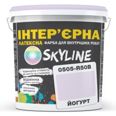 Фарба інтер'єрна Skyline Латексна 0505-R50B Йогурт 3 л
