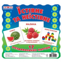 Картки міні Ranok Creative 