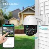 Камера зовнішнього спостереження UKC 360 IP-камера бездротова 1080P PTZ Wi-Fi 4K