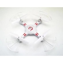 Квадрокоптер Phantom QY66-X05 з WiFi камерою Білий