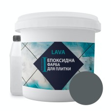 Епоксидна фарба для плитки LAVA 1 кг Графіт (LAVA_graff)