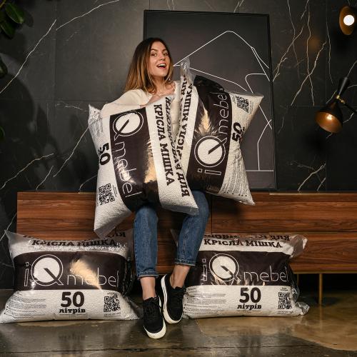 Оригінальний наповнювач 200л для крісла iQmebel. Комфортне впакування Оригінальний наповнювач 200л для крісла iQmebel. Комфортне впакування