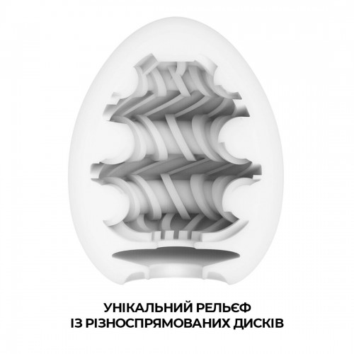 Мастурбатор-яйцо Tenga Egg Ring с ассиметричным рельефом в інтернет супермаркеті PbayMarket!