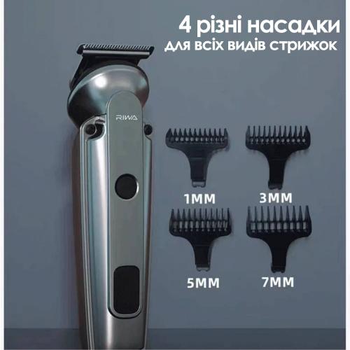 Машинка для стрижки волосся Xiaomi Riwa RE-6325 Сріблястий Машинка для стрижки волосся Xiaomi Riwa RE-6325 Сріблястий