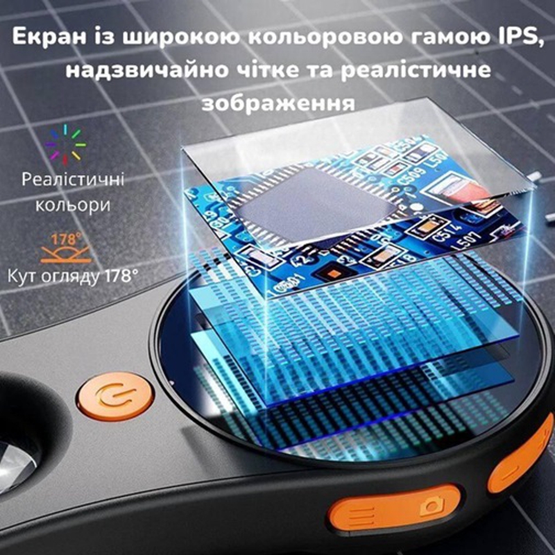 Електронна лупа - мікроскоп портативний c 50X наближенням із записом фото та відео Nectronix DM-370