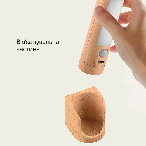 Світильник нічник з акумулятором та датчиком руху Inspire FN-9 4W 4000К 5V USB Світильник нічник з акумулятором та датчиком руху Inspire FN-9 4W 4000К 5V USB