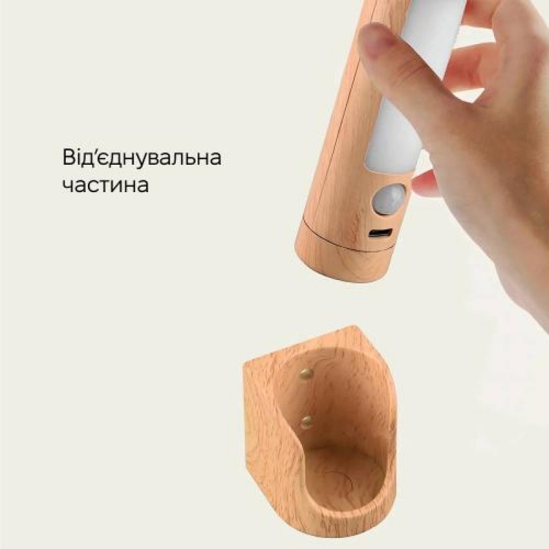 Світильник нічник з акумулятором та датчиком руху Inspire FN-9 4W 4000К 5V USB