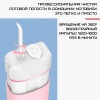 Портативний іригатор для зубів Nicefeel 3 Режима Водонепроникний FC2550 Рожевий (397) в інтернет супермаркеті PbayMarket!