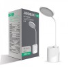 Світильник Ardero DE1740ARD 5 Вт White