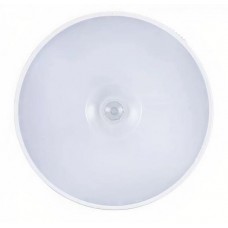 Нічник із датчиком руху Inspire night White